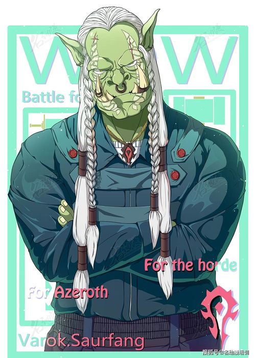 動漫培訓(xùn)學(xué)習(xí) 軟件設(shè)計(jì)制作的核心課程與技能體系