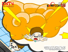 形動數(shù)碼 鞍山二維動畫制作公司的軟件設(shè)計(jì)與制作探索